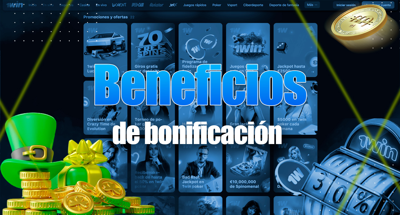 Beneficios del bono de bienvenida de la casa de apuestas 1Win