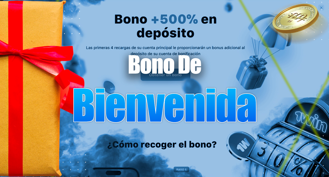 Obtenga un fantástico bono de bienvenida del 500% de su depósito de la casa de apuestas 1win.